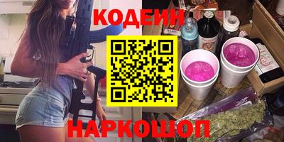 бошки Ликино-Дулёво