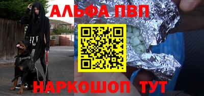2c-b Лесосибирск