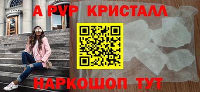 2c-b Лесосибирск