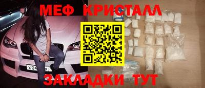 бошки Ликино-Дулёво
