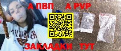 бошки Ликино-Дулёво