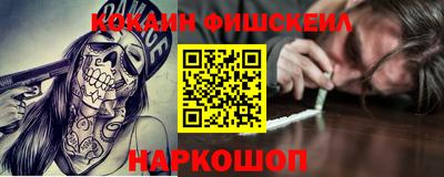 2c-b Лесосибирск