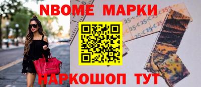 2c-b Лесосибирск