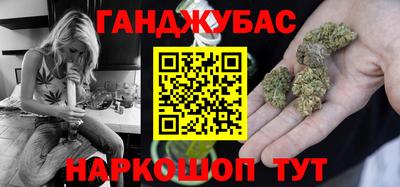 2c-b Лесосибирск