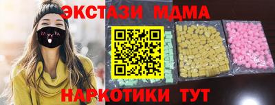 бошки Ликино-Дулёво