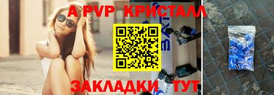 2c-b Лесосибирск