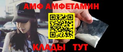 2c-b Лесосибирск
