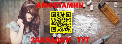 2c-b Лесосибирск