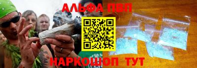 бошки Ликино-Дулёво