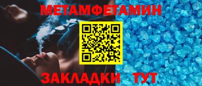 2c-b Лесосибирск