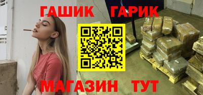 бошки Ликино-Дулёво