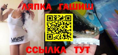 2c-b Лесосибирск