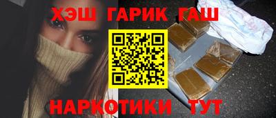 бошки Ликино-Дулёво