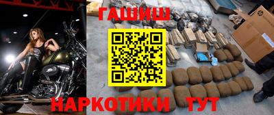 бошки Ликино-Дулёво