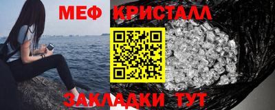 бошки Ликино-Дулёво